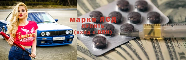 а пвп мука Богородицк