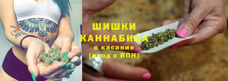 кракен онион  это клад  Марихуана OG Kush  Валдай 